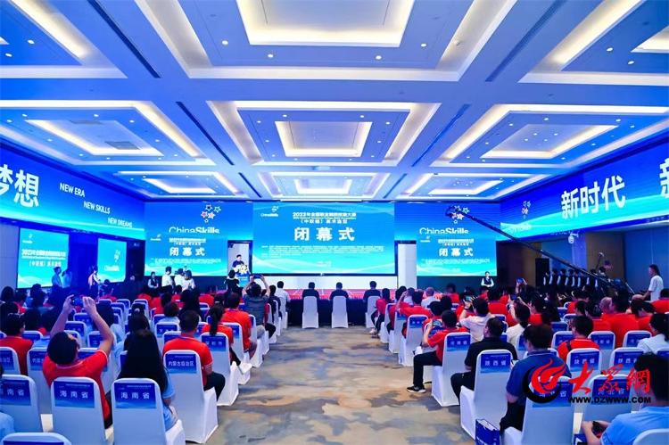 圆满闭幕 | 2024第五届软件定义汽车论坛暨AUTOSAR中国日