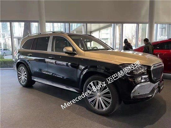 2023款奔驰迈巴赫GLS600现车直降40w报价 售全国