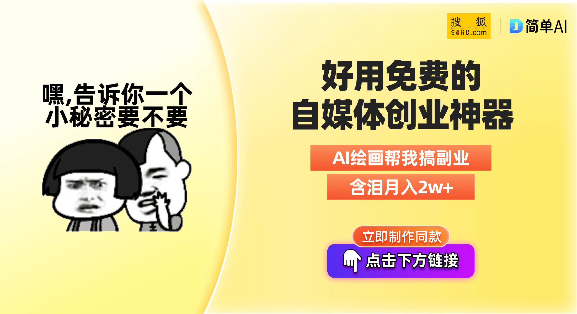 【盖世早报】小米雷军：如有不好，还请轻喷；小鹏汽车核心管理层变动，进入“何小鹏时代”