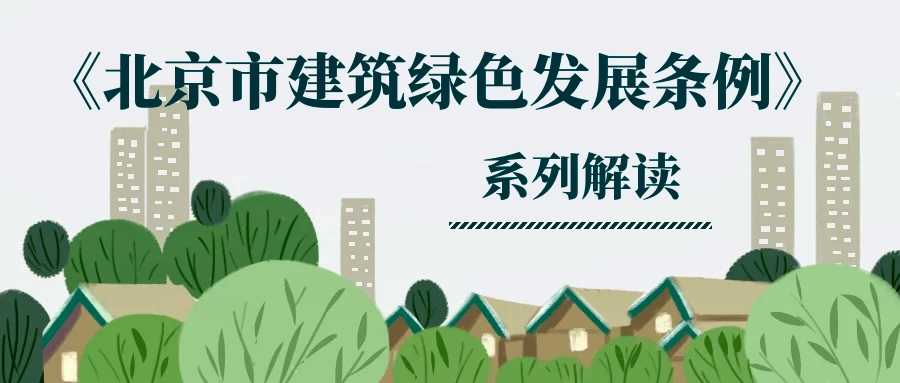 MATERI'ACT推出可持续OBP汽车内饰 可减少20%的CO2效应