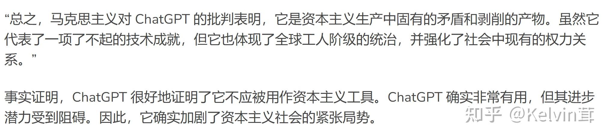 美国港口或面临大罢工，单日损失或达50亿美元