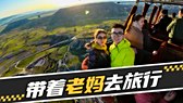 8年已到，新能源汽车的电池该何去何从？